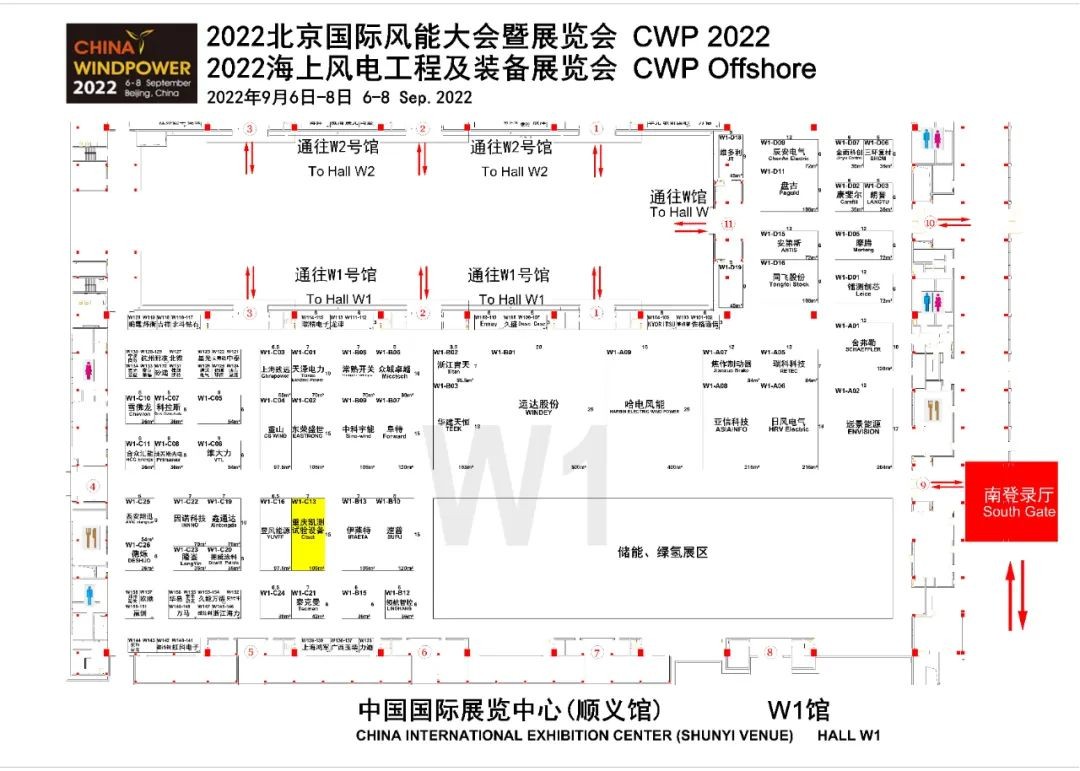 2024澳门赤兔原料